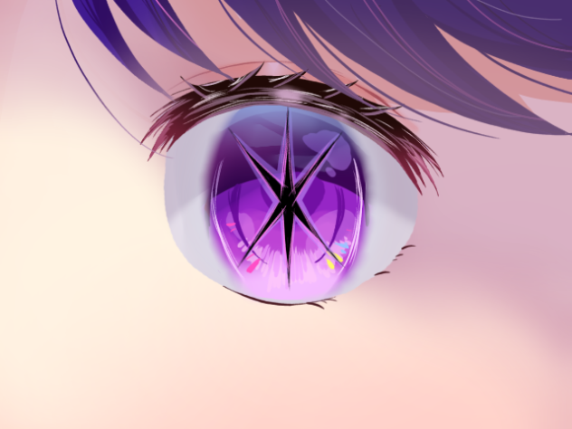 星野アイ