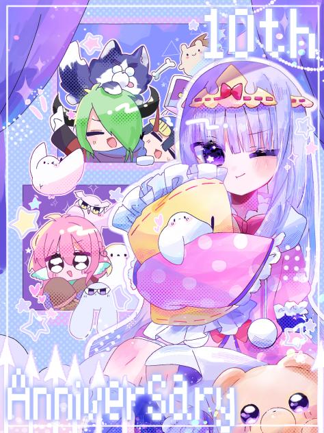 10周年💫💤