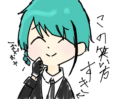 らくがき