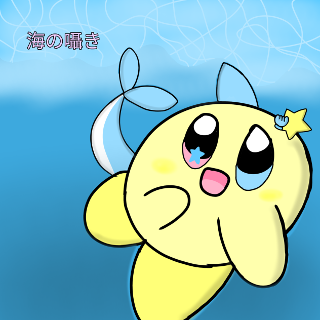 後で投稿する新漫画の表紙。