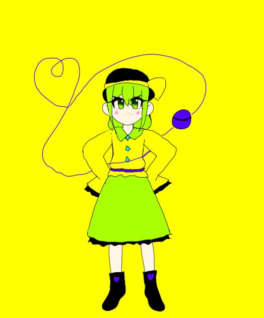 こいし