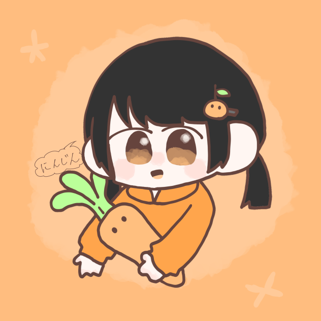 にんじんちゃんのアイコン！！