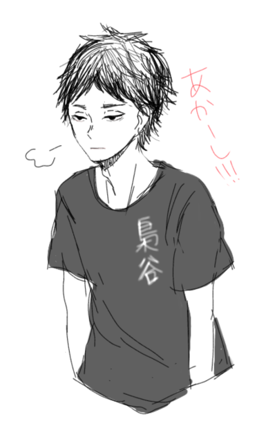 あかーし Ibispaint