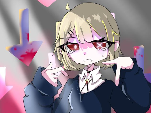 落ちこぼれ