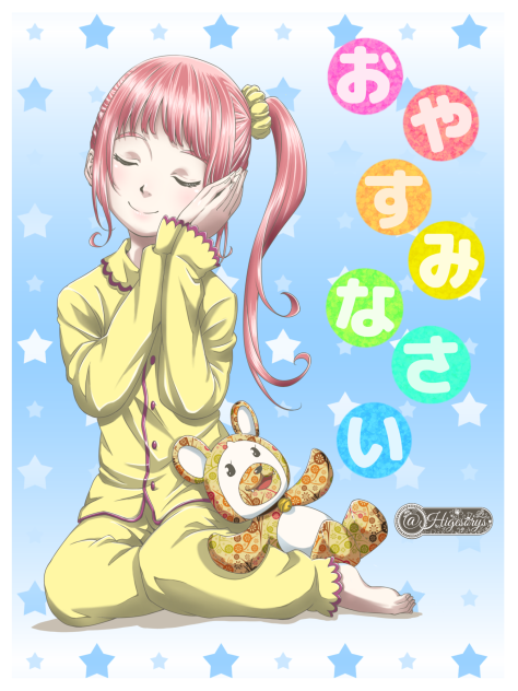 ☆おやすみなさい☆