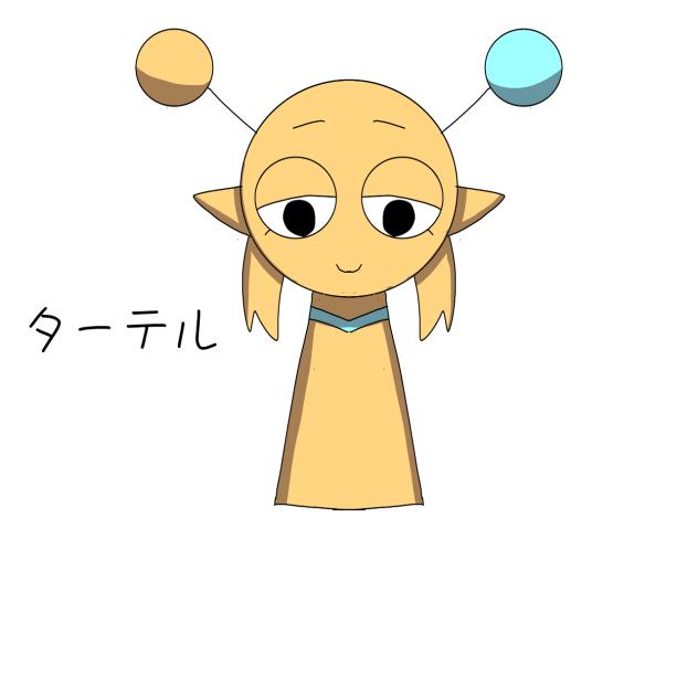 ねえねがかきかたをおしえてくれました