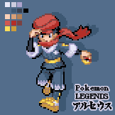 ドット絵 男主人公 ポケモンレジェンズアルセウス Ibispaint