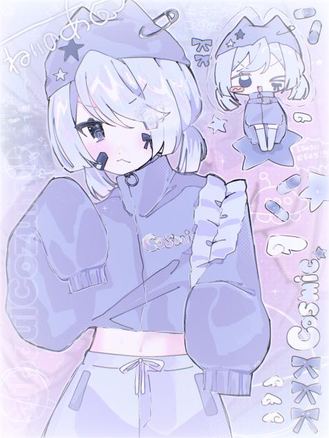 🪐💙