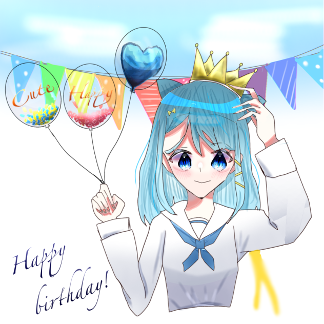 ほしな　くにえさん、お誕生日おめでとう！！