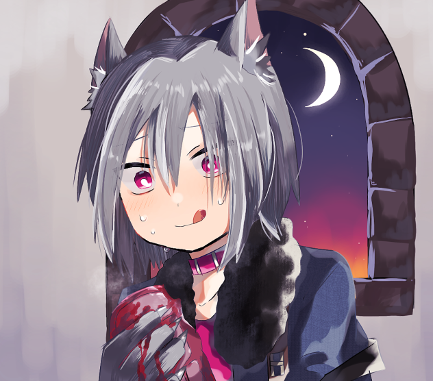 オオカミ