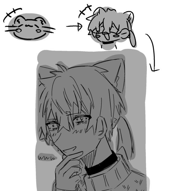 ぬし。