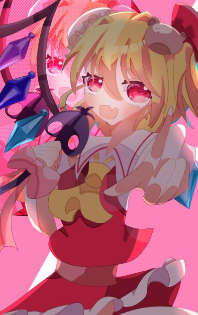 あなたのフランドール！