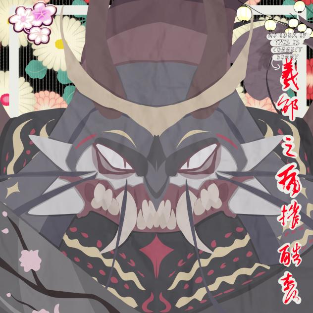 🗡️🦐 - Samurai Shrimpo !!