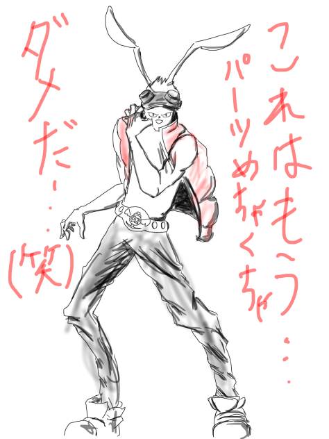 無題17