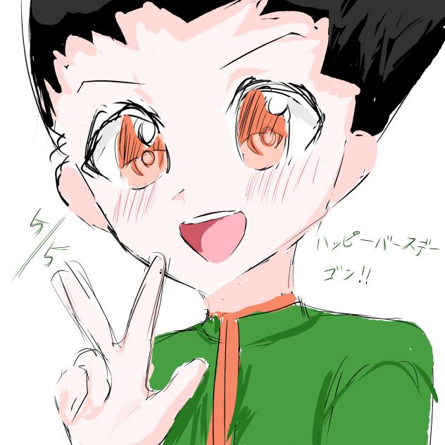 うぁぁぁ