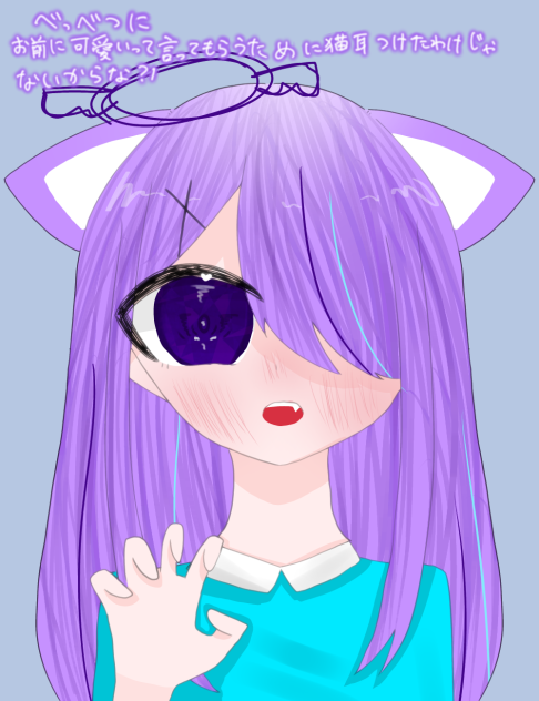 ツンデレ