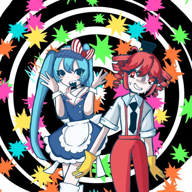 MEZMERIZER (TW BRIGHT COLORS)