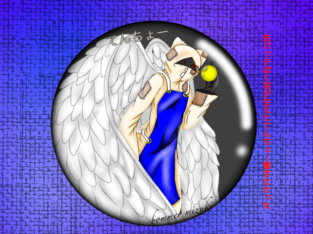 羽の生えたてんちょーを缶バッチぽく描きたかっただけ