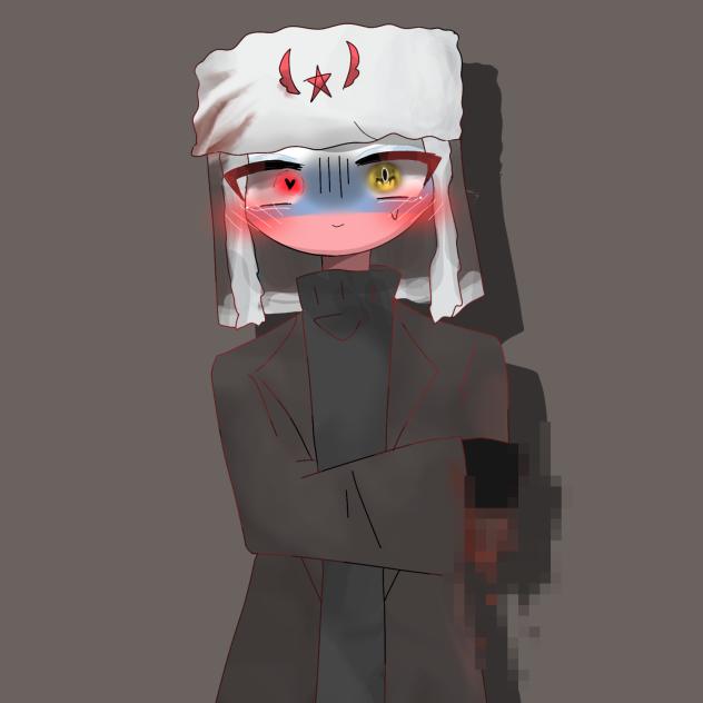 露