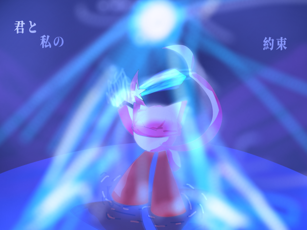 表紙じゃい