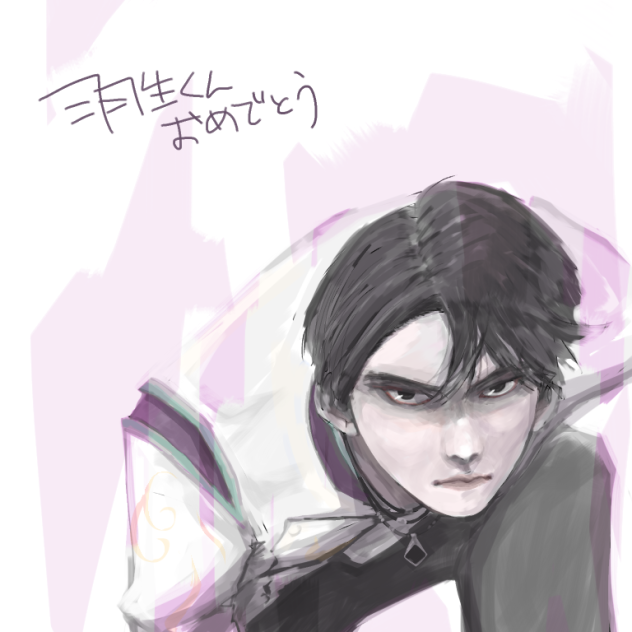 羽生くんおめでとう