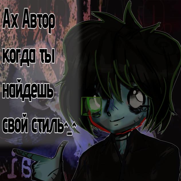 пэдонт плаке плак