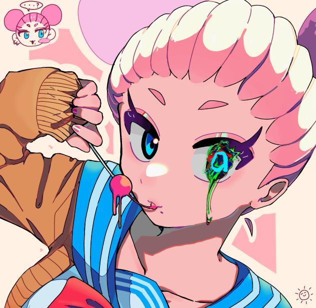 aうっ！
