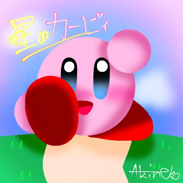 リア友のリクエスト