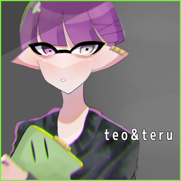teoちゃんへ