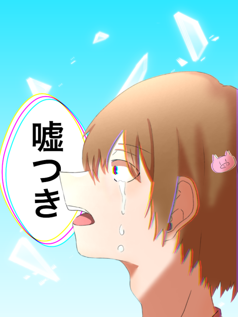 異世界シャオロン Ibispaint