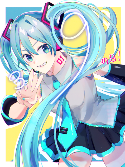 ミクの日！