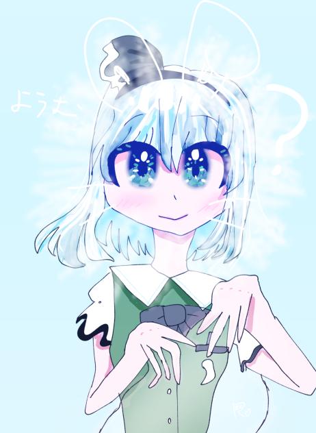 加工ゴテゴテにしてみた妖夢