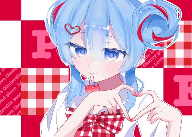 斉藤
