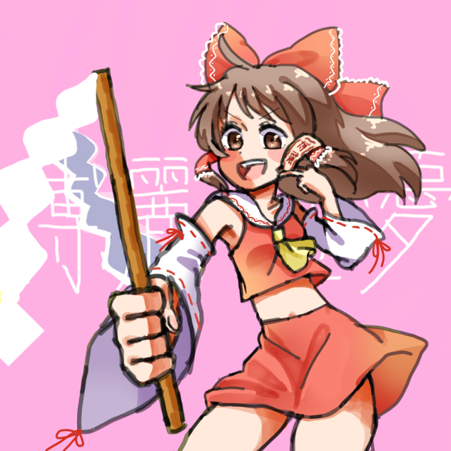無題11