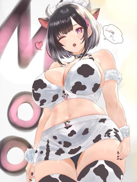 Moo…仕方ないなぁ♡