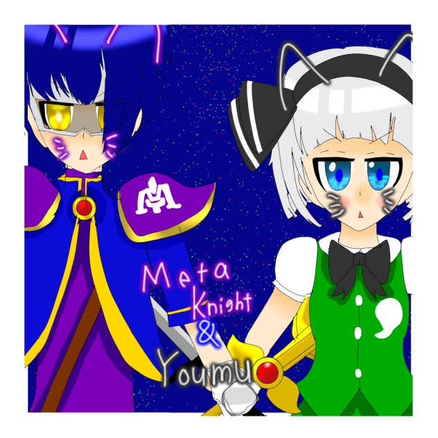 2人でジト目　プリクラ風☆