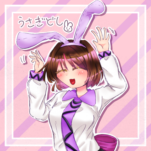 うさみみ八橋らくがき