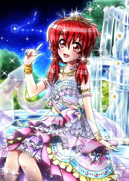 Dis of the Shooting Star Mirage Snappers