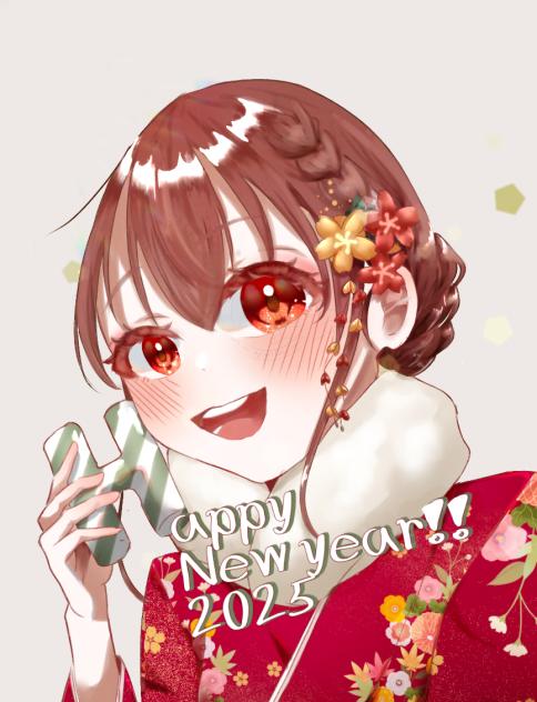 年賀状イラスト　2025ver